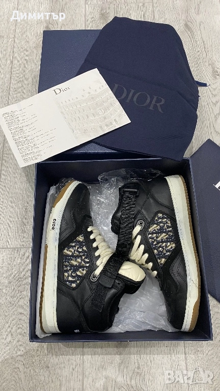 Обувки CD мъжки нови, снимка 1