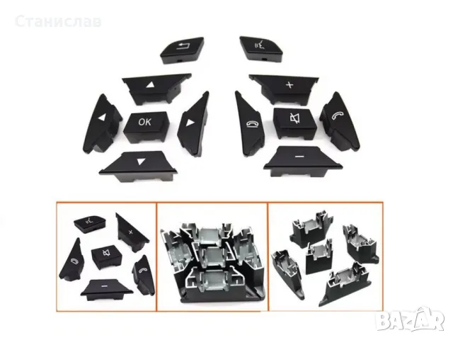 Mercedes C-Class W204 Facelift Капачета за волан , снимка 4 - Части - 50217976