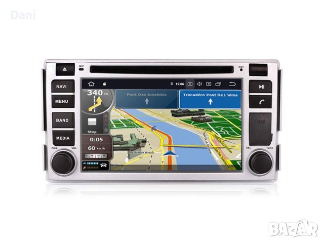 *НОВО! IGO navigation за андроид 14 + карти, снимка 2 - Други - 44004231