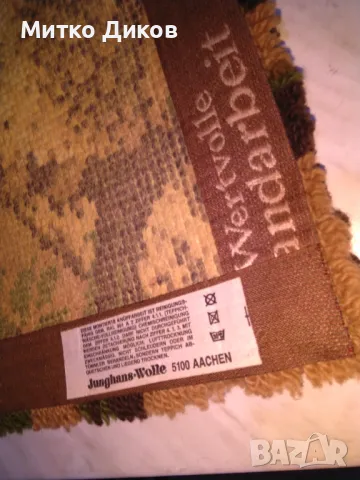 Jungans Wolle 5100 Aachen сова ново вълнено пано за стена ръчна изработка 49х29см , снимка 9 - Декорация за дома - 47869567