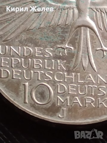 Сребърна монета 10 марки 1972г.  Германия 0.625 Мюнхен XX Олимпийски игри 41428, снимка 5 - Нумизматика и бонистика - 43568078