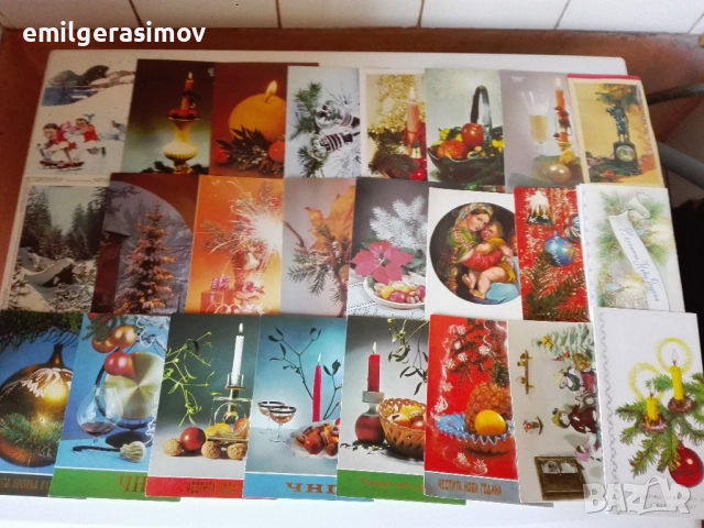 Стари пролетни и новогодишни картички., снимка 9 - Колекции - 49027591
