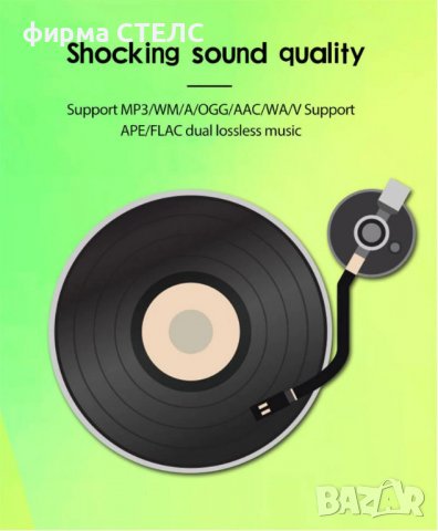 Преносима игра STELS X1 Pro, Smart Technology, 4.3 инча цветен дисплей, снимка 6 - Други игри и конзоли - 40205339