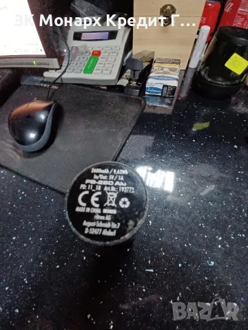 Powerbank RealPower 2600mAh, снимка 2 - Външни батерии - 48609690