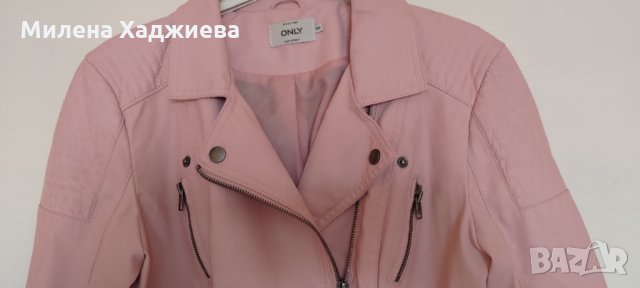 Кожено яке, Only, 36 размер, снимка 2 - Якета - 35552030