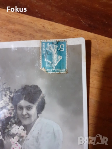 Стара пощенска картичка N 12, снимка 3 - Антикварни и старинни предмети - 53286811