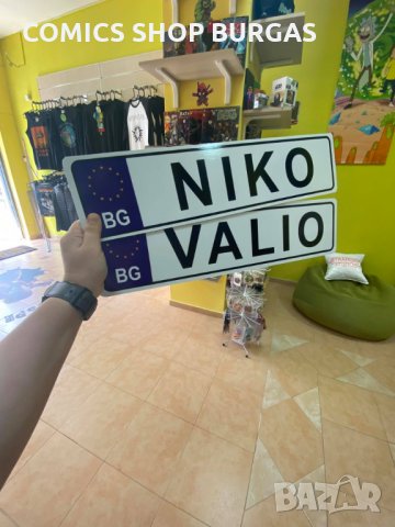 Рекламни табели,табели за коли и камиони, снимка 2 - Графичен дизайн - 33171359