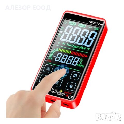 Мултицет със сензорен дисплей, Автоматична настройка за AC DC напрежение съпротивление 20204401, снимка 2 - Други машини и части - 43861933