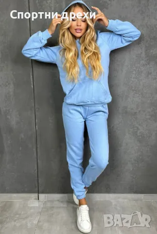 Дамски ватирани екипи,триконечна вата,зимни, снимка 8 - Спортни екипи - 42210548