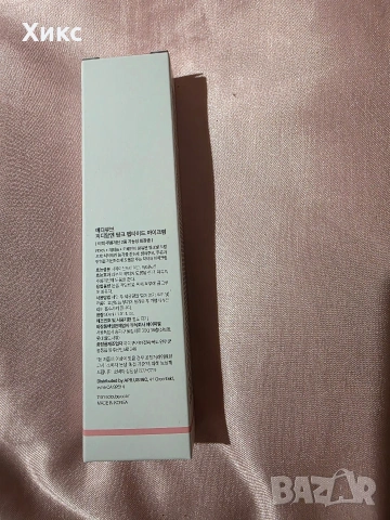 MediCube PDRN Pink Peptide Eye Cream 30ml, корейска , снимка 6 - Козметика за лице - 53434566