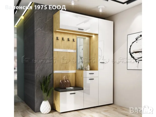 Портманто Еко, снимка 2 - Портманта - 46363186