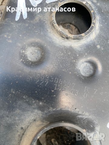 Носачи ляв и десен за Мерцедес А-класа W169.W245.A1693300307, снимка 4 - Части - 43098591