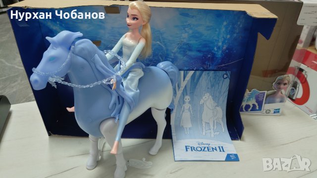 Frozen II, снимка 1 - Кукли - 43325293