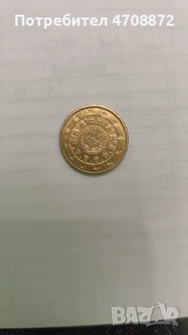 Хора които не разбират да подминат