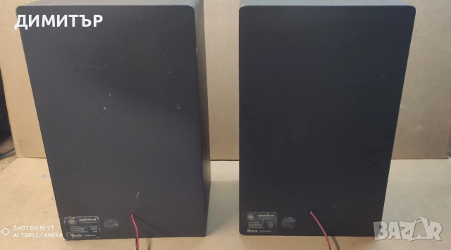 трилентови тонколони Universum , снимка 8 - Тонколони - 51712112