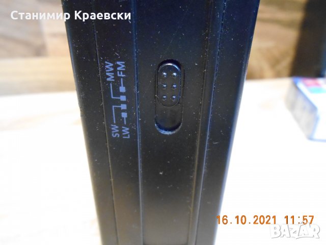 Silvercrest SWEP 500 A1 PLL-Radio, снимка 9 - Радиокасетофони, транзистори - 34776751