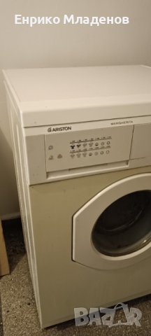 Пералня Ariston AV 537 TX U, снимка 4 - Перални - 43077385