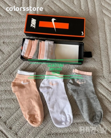 Дамски чорапи Nike/IM290x
