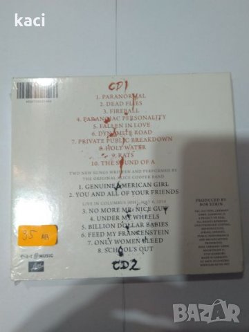 Mетал и Рок музика на оригинални дискове чисто нови- СД., снимка 9 - CD дискове - 19922491