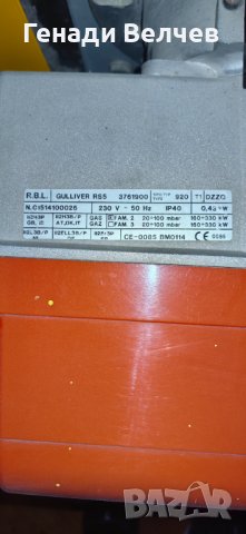 Газов котел 300 KW, снимка 6 - Други машини и части - 42975836