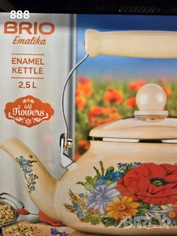 тенджери и чайници , снимка 2 - Съдове за готвене - 52850111