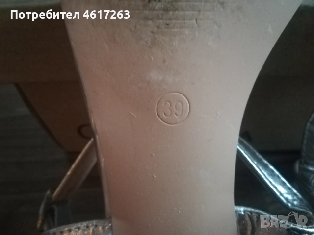 Сандали GUAPISSIMA - № 39, снимка 11 - Сандали - 52991739