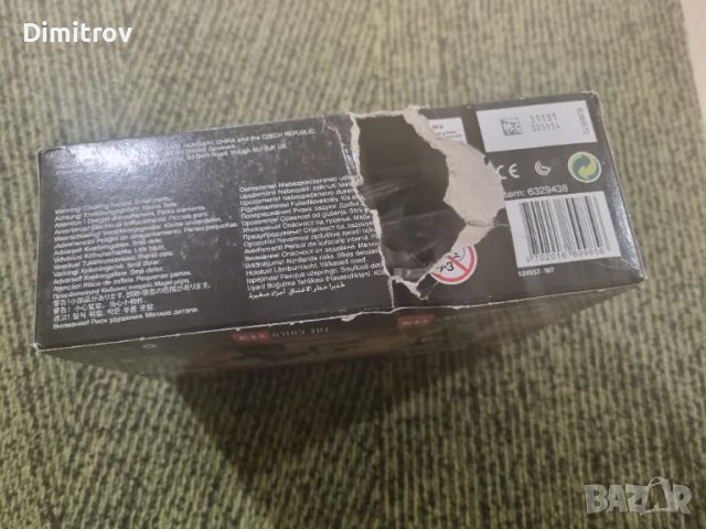 LEGO 75317 - скъсана кутия, снимка 3 - Конструктори - 47738471