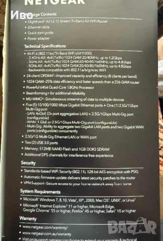 Netgear Nighthawk rax200 ZTE 531b  Маршрутизатори / рутери / суичове / комутатори LS1008G ; SG105, снимка 2 - Рутери - 49958530