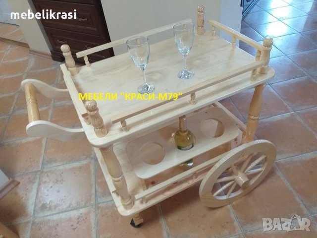 Сервитьорска количка-масив, снимка 4 - Декорация за дома - 33538319