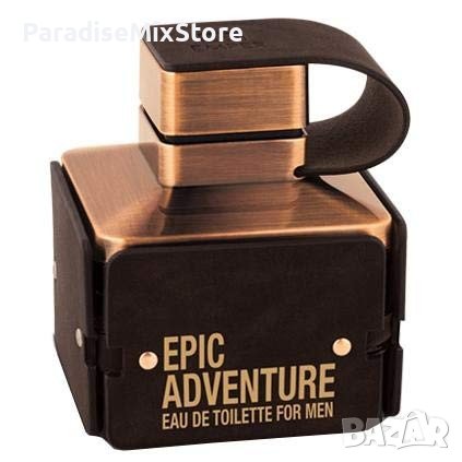 Парфюм Epic Adventure Men Perfume 