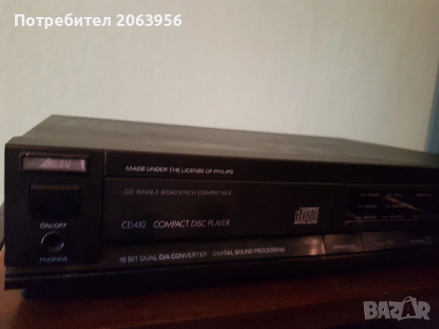 DZU ..Philips CD 482 cd player., снимка 2 - Аудиосистеми - 52946086