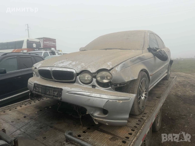 jaguar x-type 3.0 v6 4x4 на части навигация ягуар х тайп , снимка 2 - Автомобили и джипове - 52923586