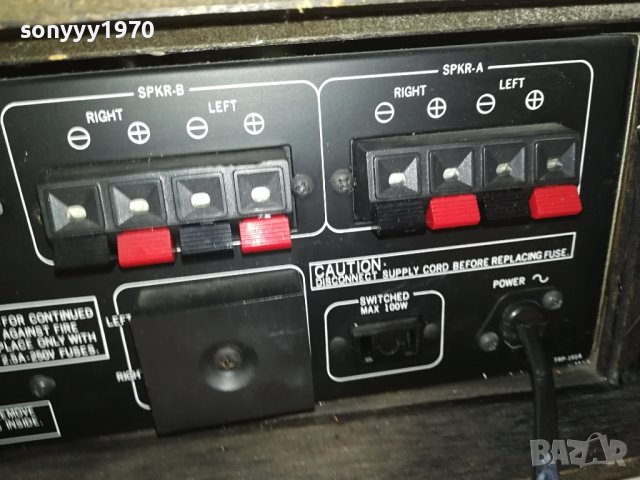 ROTEL AMPLIFIER-ВНОС SWISS 2601240813, снимка 16 - Ресийвъри, усилватели, смесителни пултове - 43981225