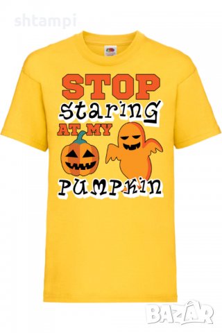 Детска тениска Stop Staring At My Pumpkin 2,Halloween,Хелоуин,Празник,Забавление,Изненада,Обичаи,, снимка 8 - Детски тениски и потници - 38155403