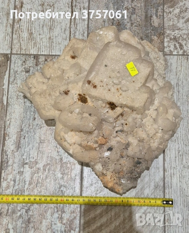 Естествени кристални друзи, снимка 16 - Колиета, медальони, синджири - 53239933