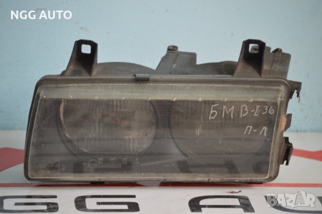 ляв фар Hella за BMW E36 96г 201-145251, снимка 3 - Части - 37803008