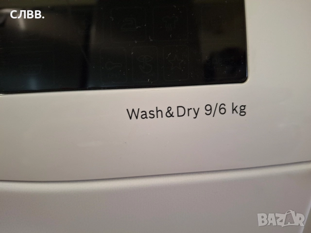 Продавам пералня BOSCH , снимка 3 - Перални - 52624490