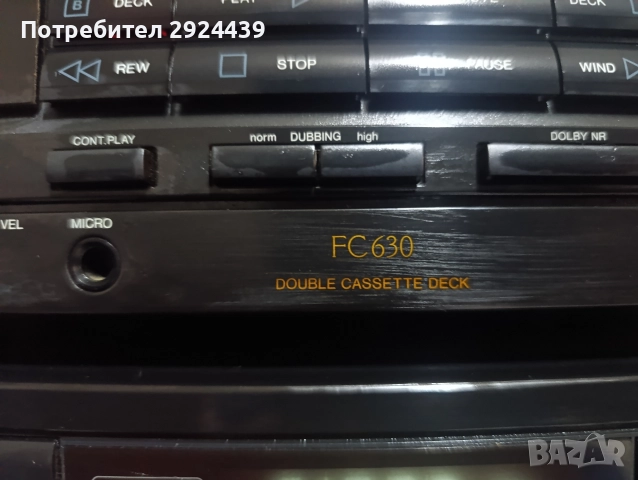 PHILIPS FA 650 ft 650 fc 630, снимка 4 - Ресийвъри, усилватели, смесителни пултове - 52728265