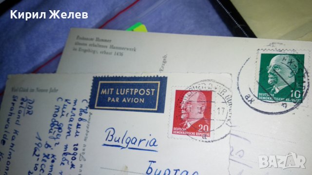 Две РЕДКИ СТАРИ КОЛЕКЦИОНЕРСКИ ПОЩЕНСКИ КАРТИЧКИ с МАРКИ - ГДР ЗИМА ЕТНОГРАФИЯ 32291, снимка 6 - Филателия - 38728472