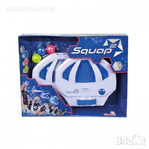 Simba-Скуап 2 - Забавна игра с топчета