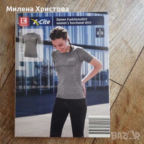  р-р S X-Site дамска тениска, снимка 1