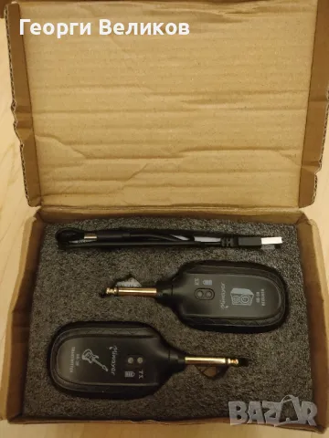 Безжична система за китара, снимка 3 - Китари - 49831626