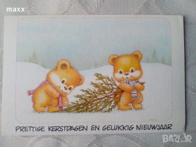 Картичка мече Presttige Kerstdagen en Gelukkig Nieuwajaar 40