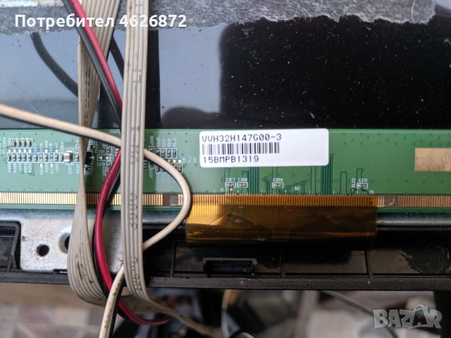 ARIELLI 32-CV9203H-A42 , снимка 7 - Части и Платки - 53026849