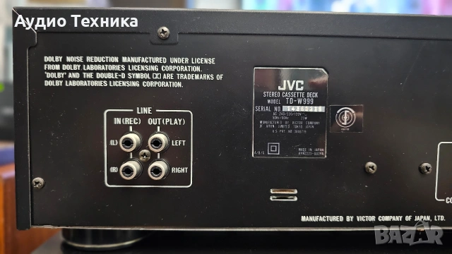 JVC AX-330 и TD-W999 комплект, снимка 10 - Аудиосистеми - 53472004