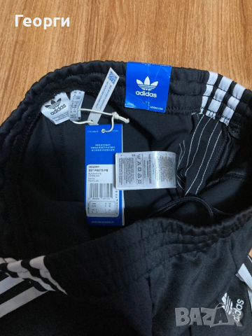 Оригинална долнище Adidas , снимка 6 - Спортни дрехи, екипи - 53381256