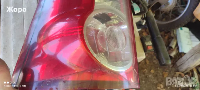 Стоп за Дачия Логан комби , снимка 2 - Части - 47431726