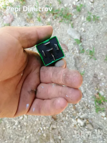 13A025-A1B / 1030360 / 5-пинов 12V фарове чистачки фарове за мъгла