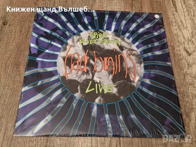 Грамофонни плочи - Рок - Метъл: Bad Brains - Spirit Electricity - 10" EP (7 tracks)