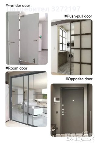 Автоматичен уред за затваряне на врата, снимка 2 - Други - 43331266